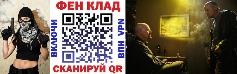 АМФ Premium  Пермь 