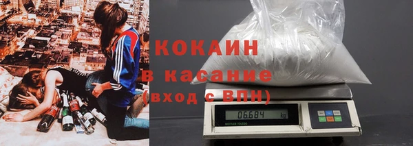 круглые Сясьстрой