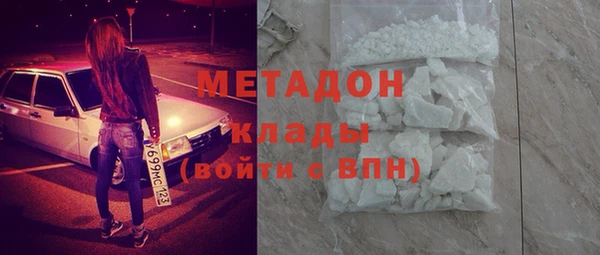 круглые Сясьстрой