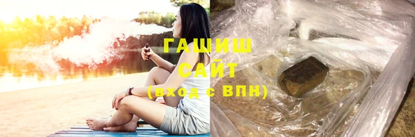 кокаин колумбия Тайга