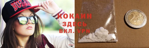 MESCALINE Лихославль