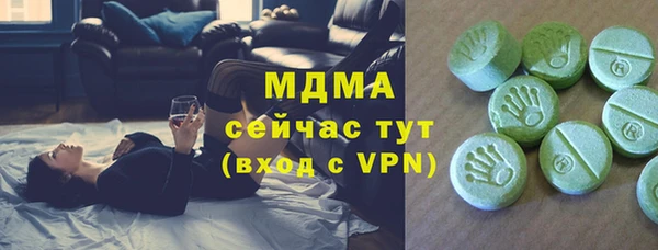 spice Магас