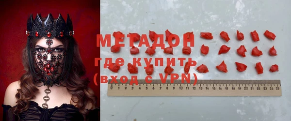 марихуана Лиски