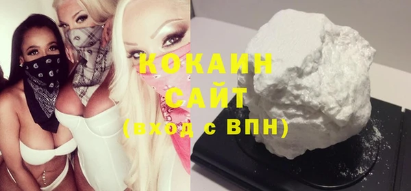 круглые Сясьстрой