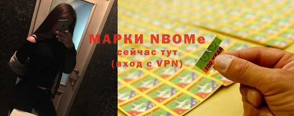 круглые Сясьстрой