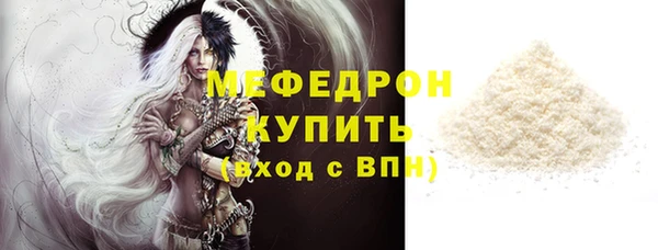 круглые Сясьстрой