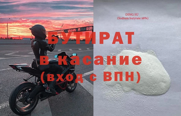 круглые Сясьстрой