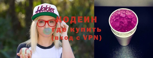 кокаин колумбия Тайга