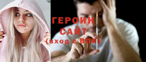 кокаин колумбия Тайга