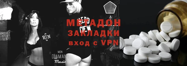 СК Тихвин