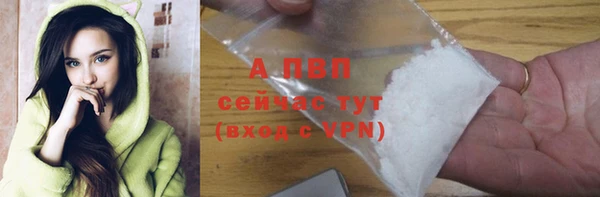 кокаин колумбия Тайга