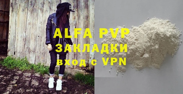круглые Сясьстрой