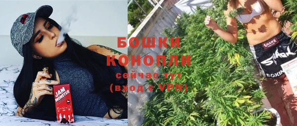 кокаин колумбия Тайга