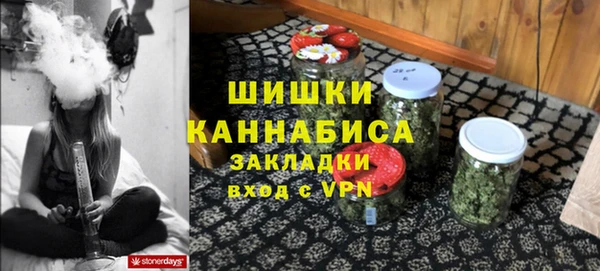 MESCALINE Лихославль