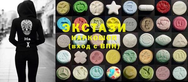 кокаин колумбия Тайга