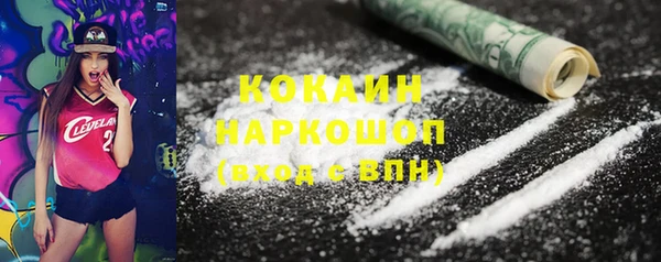 гидра Тобольск