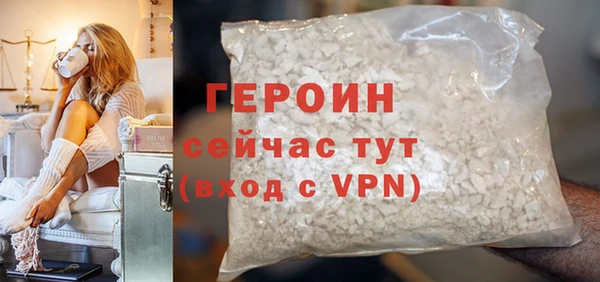 соль курить ск Липки