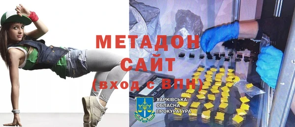 кокаин колумбия Тайга