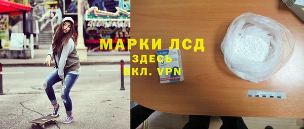 MDMA Тихорецк