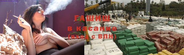 кокаин колумбия Тайга