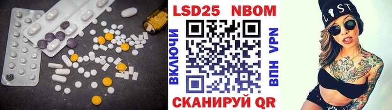 ЛСД экстази ecstasy  Пермь 